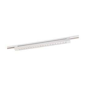 Nuvo Lighting 045923405020 30 Watt Led 2 Foot Track Light Bar White Finish Degree