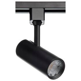 Nuvo Lighting 045923405129 10 Watt Led Commercial Track Head Black Cylinder 24 Degree