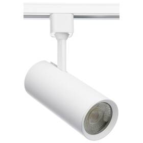 Nuvo Lighting 045923405143 20 Watt Led Commercial Track Head White Cylinder 24 Degree