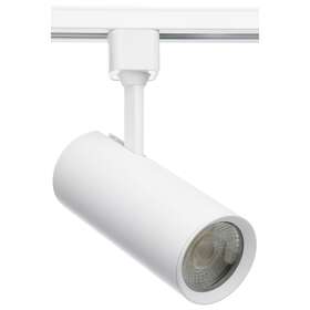 Nuvo Lighting 045923405150 20 Watt Led Commercial Track Head White Cylinder 36 Degree