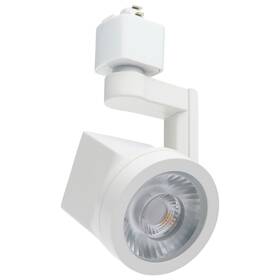 Nuvo Lighting 045923405570 Lantern 12 Watt Led Track Head 24 Degree Beam Spread 3000k White Finish