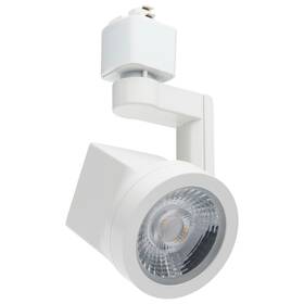Nuvo Lighting 045923405600 Lantern 12 Watt Led Track Head 36 Degree Beam Spread 3000k White Finish