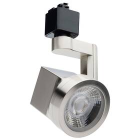 Nuvo Lighting 045923405624 Lantern 12 Watt Led Track Head 36 Degree Beam Spread 3000k Brushed Nickel
