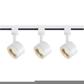 Nuvo Lighting 045923434037 Track Kit 12w Led Round White