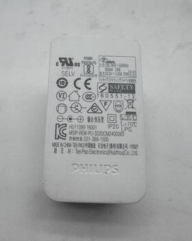 Philips 929003661701 Hue Power Adapter Single Input