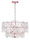 Pnd4001a Safavieh Furniture Sia Pendant 889048256392