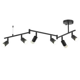 B0dg25z4dg Seeblen 6-light Black Track Lighting Fixtures Ceiling Flexible Foldable Arm And