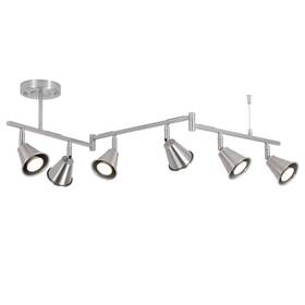 Seeblen B0fd9hj5ql 6-light Modern Track Lighting Fixtures Ceiling Flexible Foldable Arm