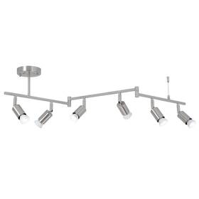 B0fnjjh1sg Seeblen 6-light Nickel Track Lighting Fixture Ceiling Modern Led