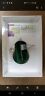 Sw046 Switchables Golf Green Hole Stained Glass Nightlight Cover Ornament