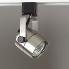 Slick-120v Tr14 Bk Plc Lighitng Track