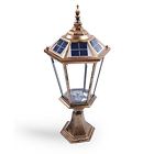 Tyn-015 Antsir Anti-brass Solar Outdoor