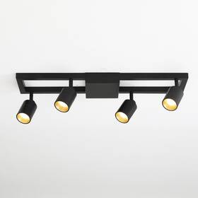 Vidalite 716407919677 4 Bulb Led Sqaure Head Track - Black
