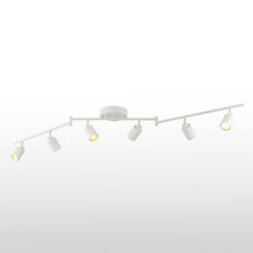 Vidalite 716407920468 Shura 6-head Led Swivel Track Light Directional