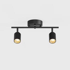 B09hqq1fmh Vidalite Shura Black 2-light Track Light With Adjustable Heads Integrated Led 15 B09hqq1fmh Vidalite Shura Black 2-light Track Light With Adjustable Heads Integrated Led 15