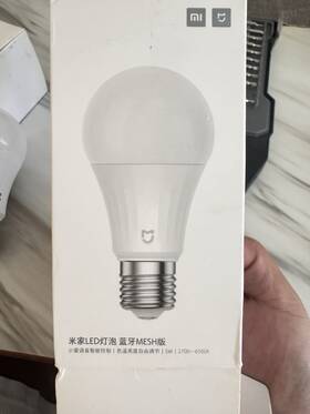 Xiaomi Mjdp09yl Lot Of 2 Mijia Smart Led Bulbs Bluetooth Mesh E27 220v Home New