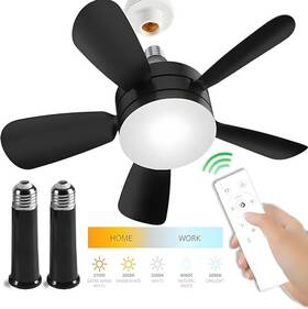 Cpfs-04 Zhongshan Chengpinhui Lighting Co. Ltd Socket Fan Light With Remote And 2 Extenders Ceiling