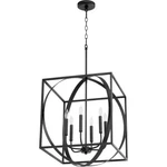 Quorum Light Cube Sphere Pendant, Noir 8150-6-69. Fixed Price $492.00.