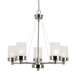 Trans Globe 5 Light Chandelier In Brushed Nickel - 70338BN. Fixed Price $224.99.