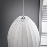 Kenroy Home Covey 93021WH White Silk Pendant Light Swag Mid Century Modern. Fixed Price $99.99.
