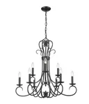 Golden Lighting Homestead 9-LIGHT Black 2-TIER Chandelier #8606-CN9 Blk. Fixed Price $170.28.