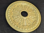 Ekena Millwork Gold Raymond Ceiling Medallion, 18 1/8"OD 3 5/8" Id X 1/8"P. Fixed Price $30.15.