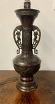 Antique Large Oriental Bronze Urn Shape Vase Table Lamp And 53CM High. Fixed Price $261.20.