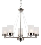Trans Globe Lighting 70338-BN Fusion Chandelier Brushed Nickel. Fixed Price $262.20.