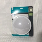 Style Selections 0161952 Automatic Shut Off Battery Operated Led Night Light. Fixed Price $10.99.