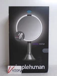 Niob Simplehuman Touch-control 5X Sensor Mirror ST3200 Silver 10X Bonus. Fixed Price $140.00.