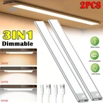2X Led Motion Sensor Under Cabinet Lights Wireless Bedroom Night 3 Colors. Fixed Price $20.59.