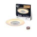 Iris Ohyama Led Ceiling Light Small Slim Panel Gentle On The Eyes For. Fixed Price $92.17.