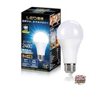 Led Light Bulb E26 Base High Brightness 2480LM Equivalent To 150W Incandescent. Fixed Price $47.37.