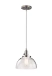 Kichler 43853NI Avery 1 Light Mini Pendant New. Fixed Price $35.00.