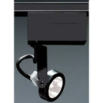 Nuvo Lighting MR16, 12V Track Head, Gimbal Ring, Black - TH239. Fixed Price $37.99.