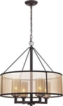 Open Box Elk Home Diffusion 24'' W Chandelier Oil Rubbed Bronze Finish #57027/4. Fixed Price $199.99.