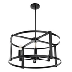 Hunter Astwood 6 Light Chandelier Ceiling Caged Transitional Farmhouse. Fixed Price $539.99.