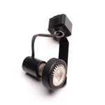 Juno Lighting R711 Track Light, 50 Watts, Black Trac-lite. Includes Bulb.. Fixed Price $21.97.