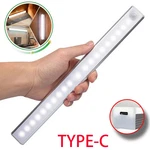 Led Motion Sensor Light Usb Rechargeable Magnetic Wireless Under Cabinet Night. Fixed Price $5.50.
