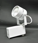 Halogen Lamp Track Lighting Style Wire AC220V AC230V 12V 50W + White. Fixed Price $9.40.
