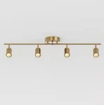 Vidalite Shura 4-LIGHT Brushed Brass Led 3FT Track Light, Rotatable Heads. Fixed Price $103.99.