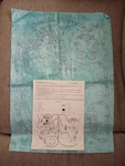 Vtg Tri-chem Liquid Embroidery Cat Pillow 8130 Blue Velvet Unpainted W/ Instruct. Fixed Price $24.99.