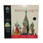 Russkaya! Hollywood Bowl Symphony Orchestra Capitol P-8384 Vintage 1958. Fixed Price $12.00.