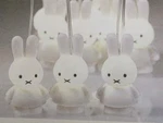Nijntje Dick Bruna Miffy String Light Led White Party Kids Rabbit Rare Battery. Fixed Price $88.88.