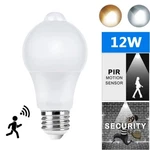 1X Dusk To Dawn E27 Pir Motion Sensor Lmap 12W Led Bulb Light Infrared Mation. Fixed Price $6.25.