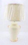 Fangio Collection Night Table Lamp W/ Textured Softback Shade. Fixed Price $84.99.