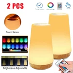 2PACK Night Light Lamp Rgb 13 Colors Touch Remote Usb Rechargeable Bedside Gift. Fixed Price $19.99.
