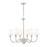 Z-lite Katerina 6 -light Brushed Nickel Living Rooms Chandelier. Fixed Price $329.78.