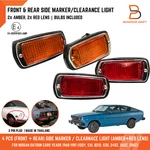 Nissan Datsun 510 240Z 260Z 280Z Side Marker Light Set 4PC Amber Red Len 68-81. Fixed Price $47.99.