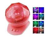 Color Changing Diamond Aurora Borealis Projector Night Lamp MP3 Speaker Usb Red. Fixed Price $41.11.